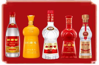 北仑区烟酒回收各种剑南春.jpg